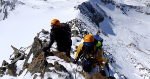 Alpine Summer Courses and Guiding